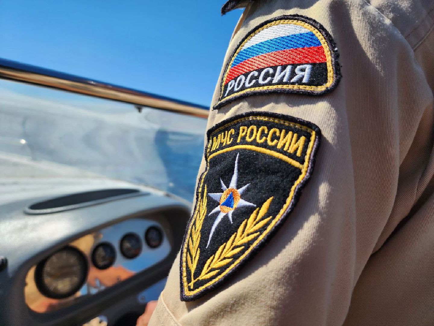 городской округ