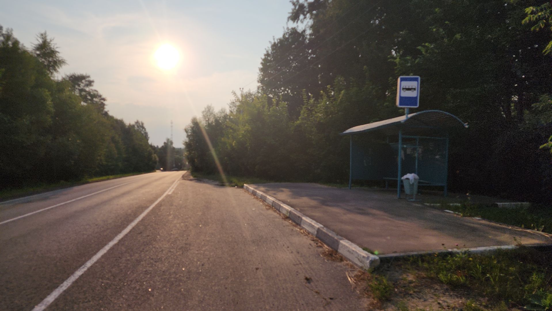 выездная