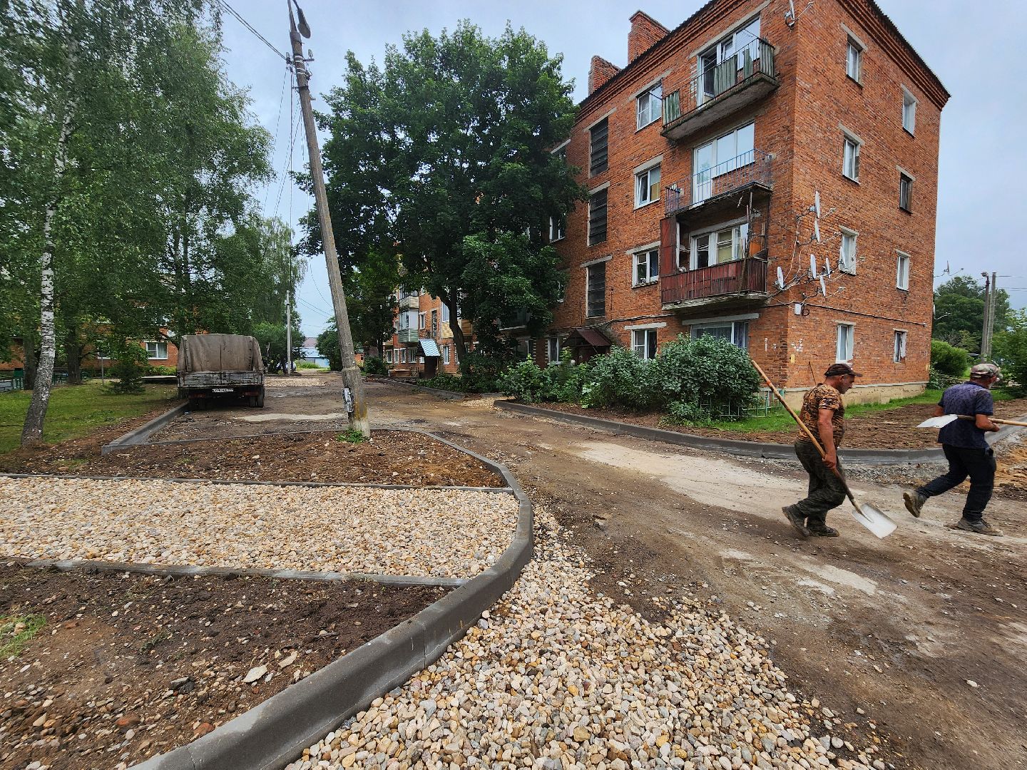 благоустройство