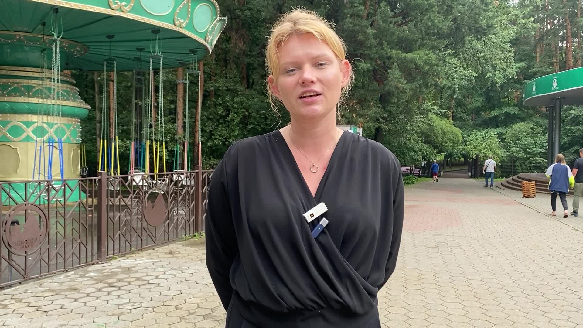 Мед елочки домодедово
