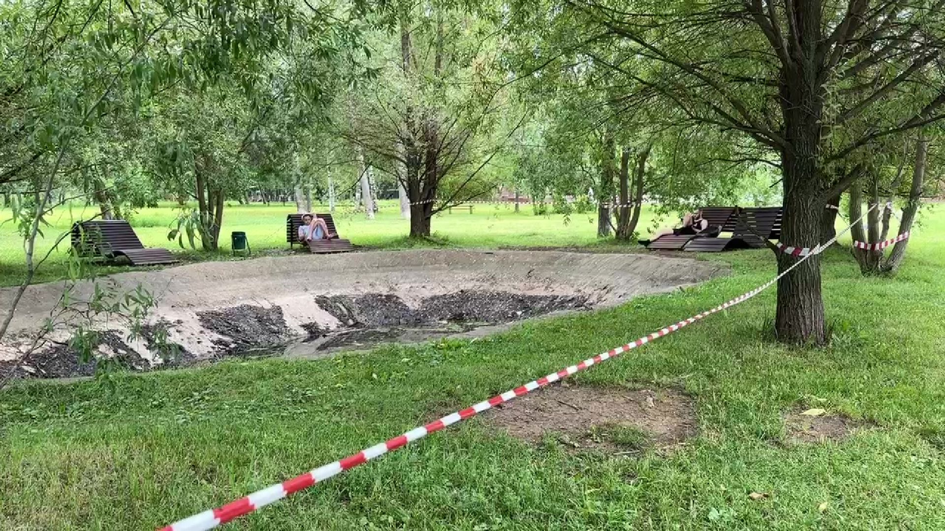 благо