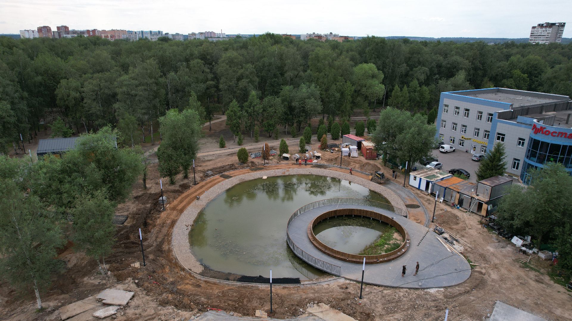 благо