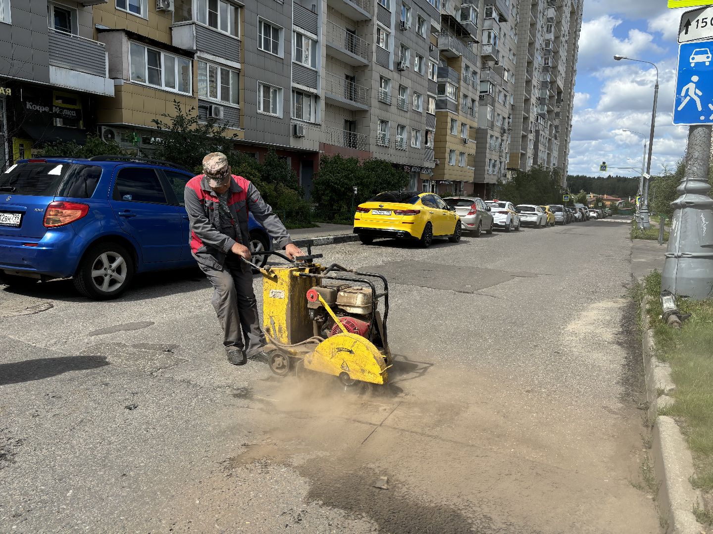 лагоустройство