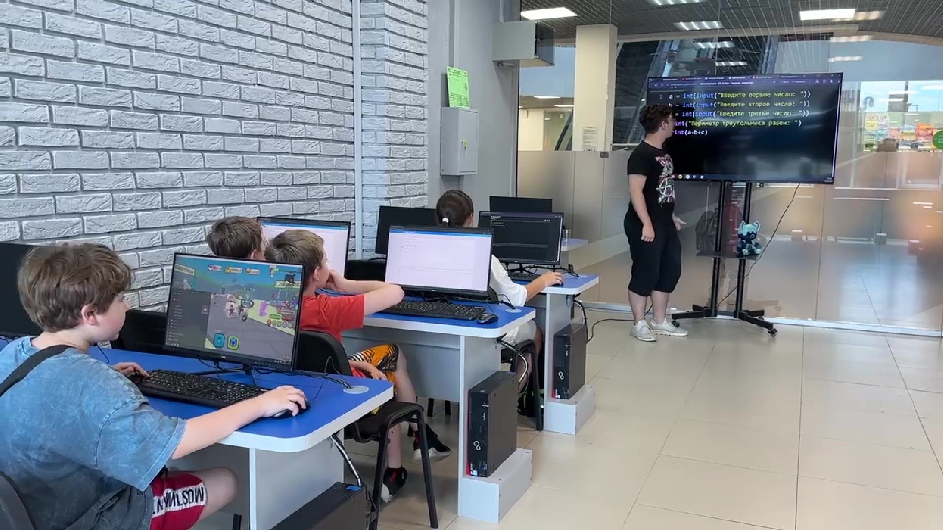 Реуто