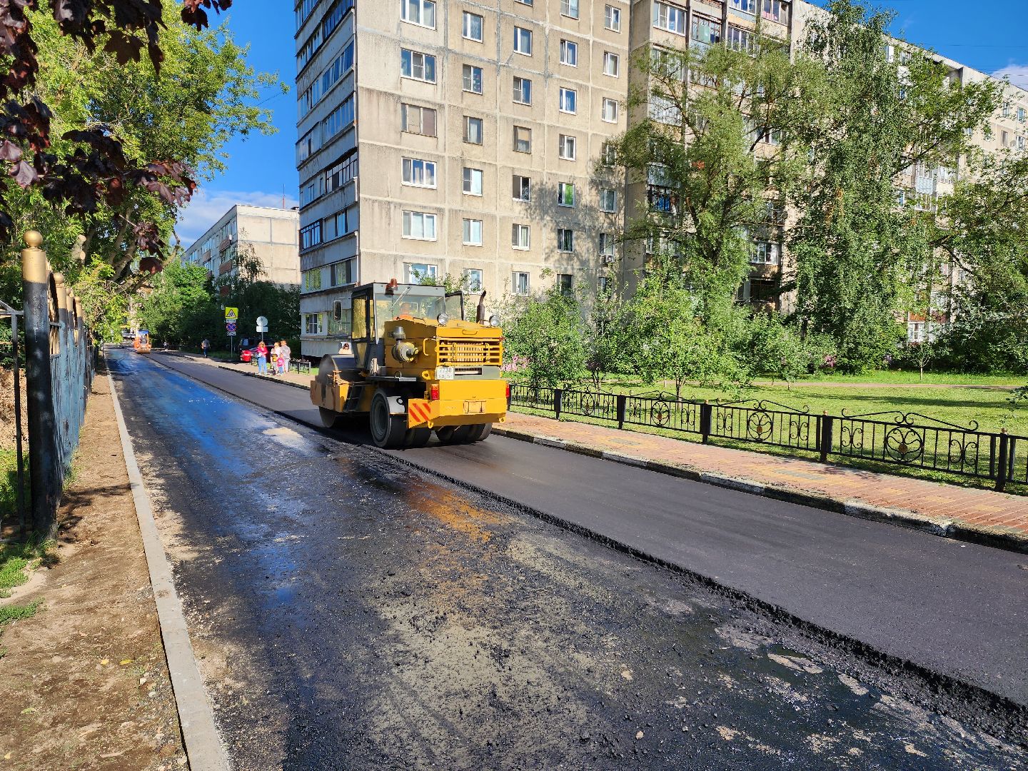 Ремонт