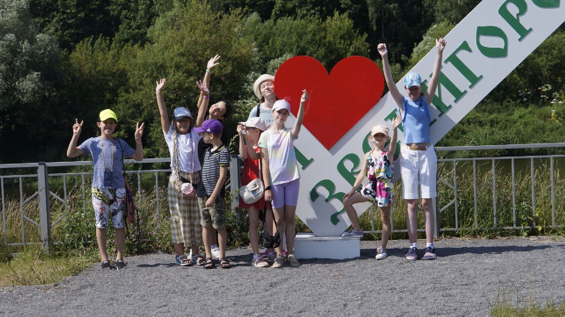 ПОдмосковье