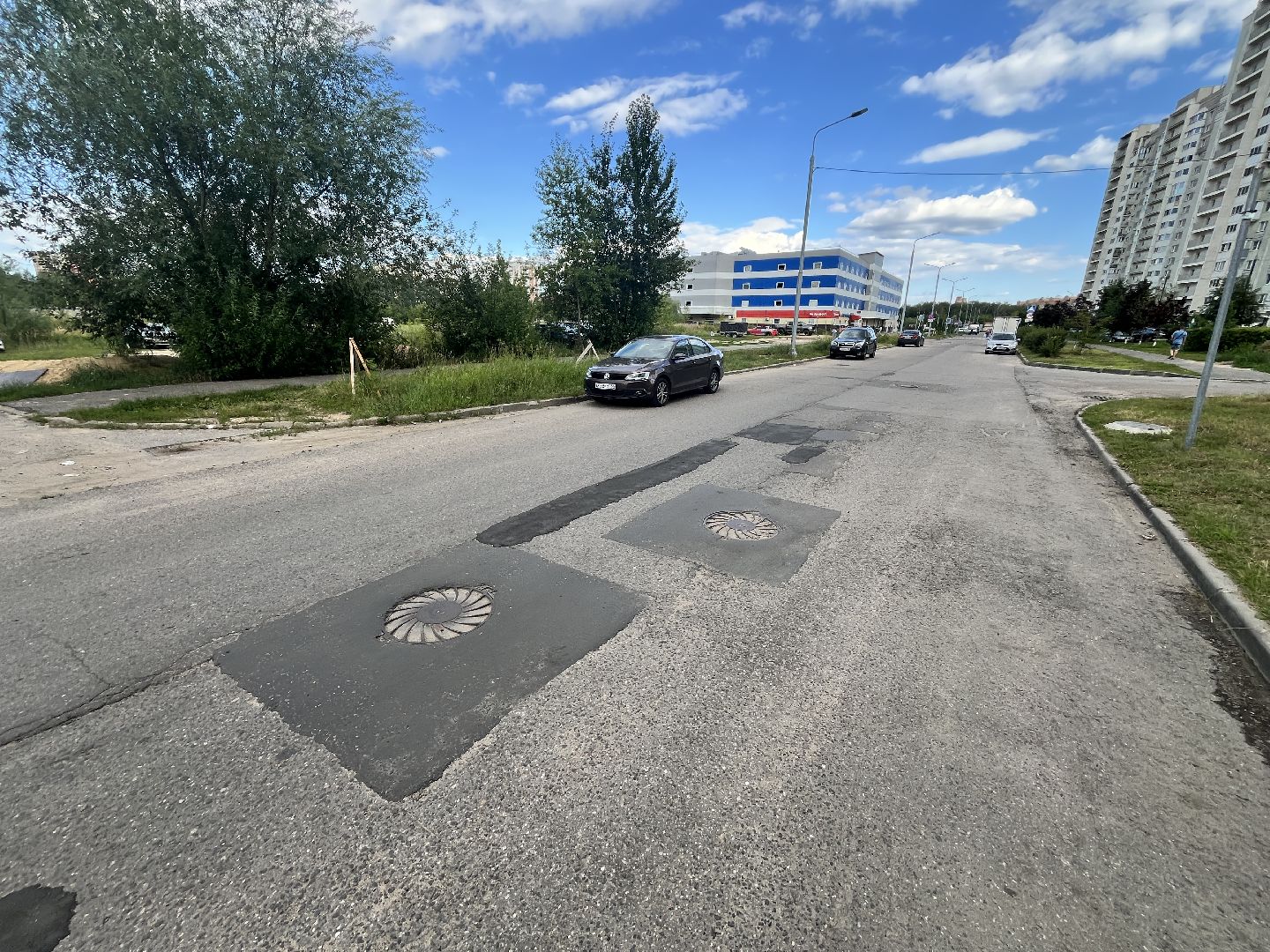 Ремонт