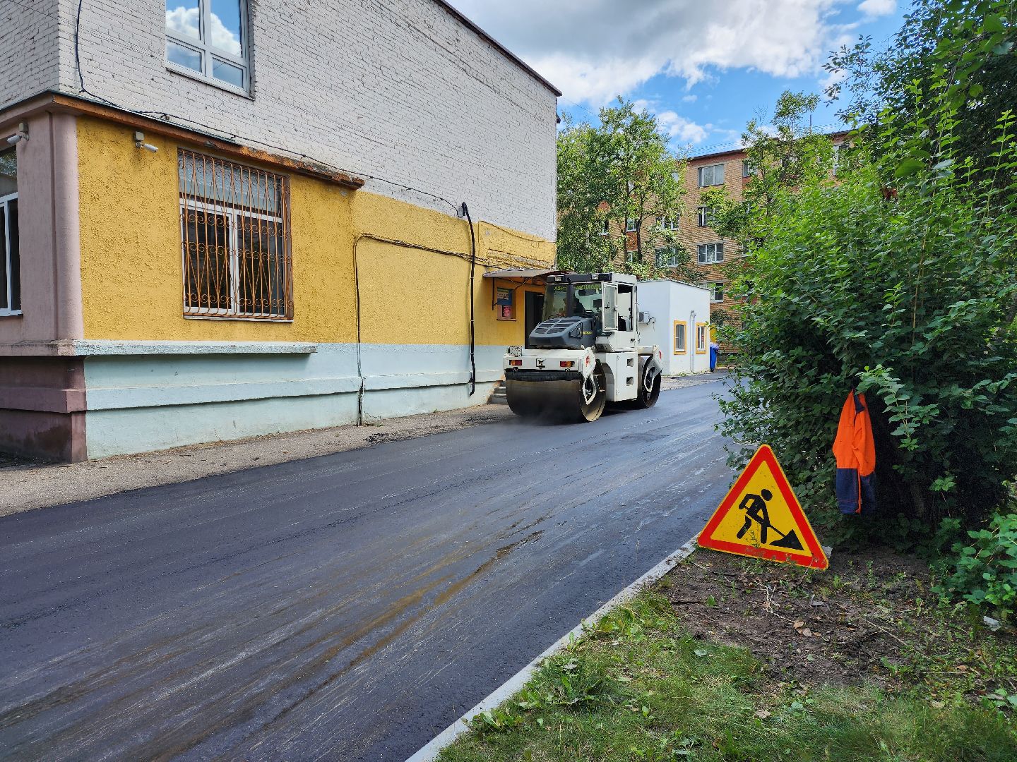 благо