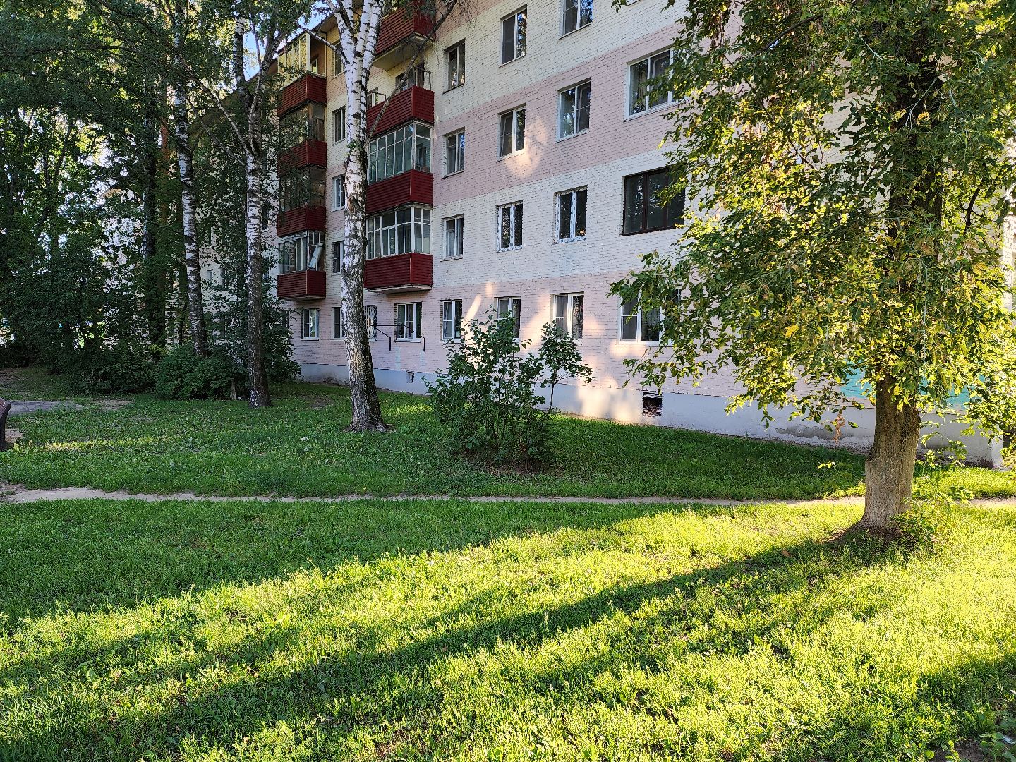 выездная Администрация