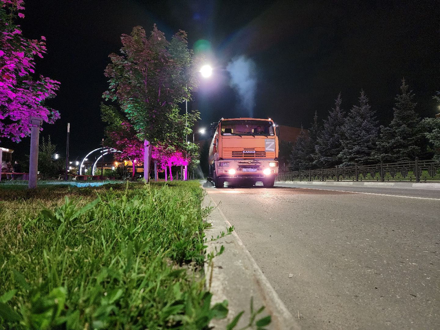 благо