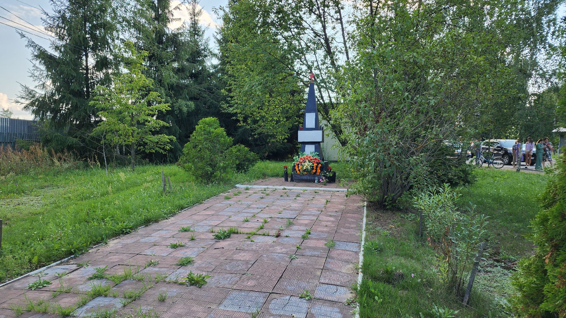 выездная Администрация