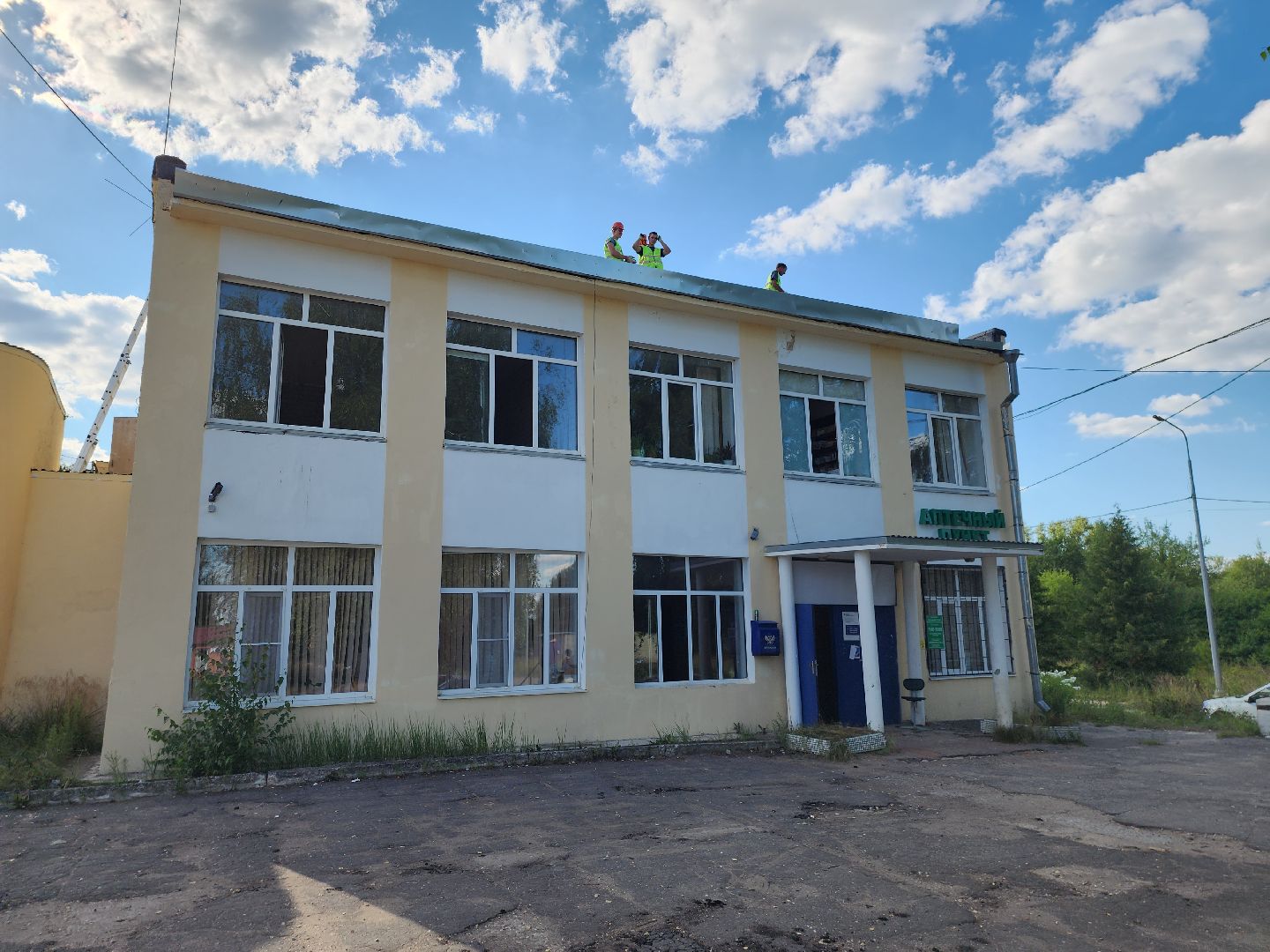 ок