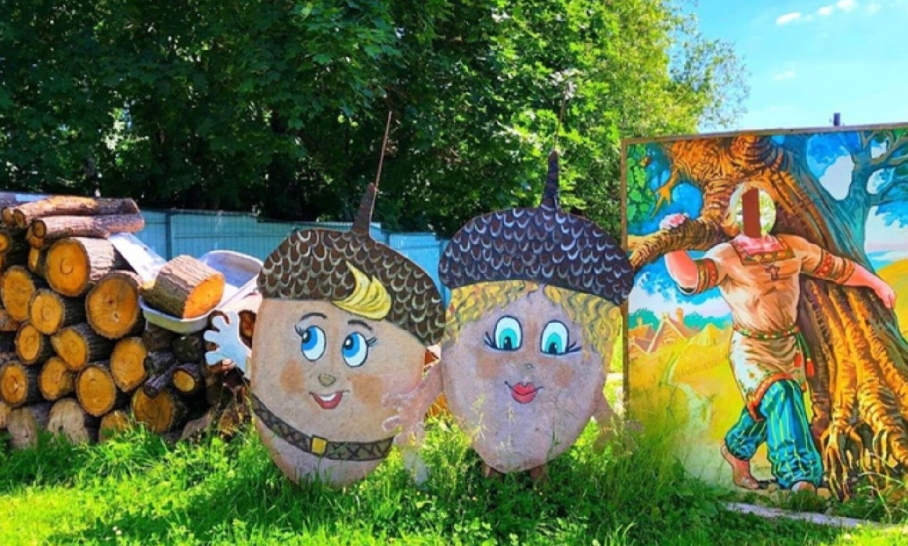 ПОдмосковье