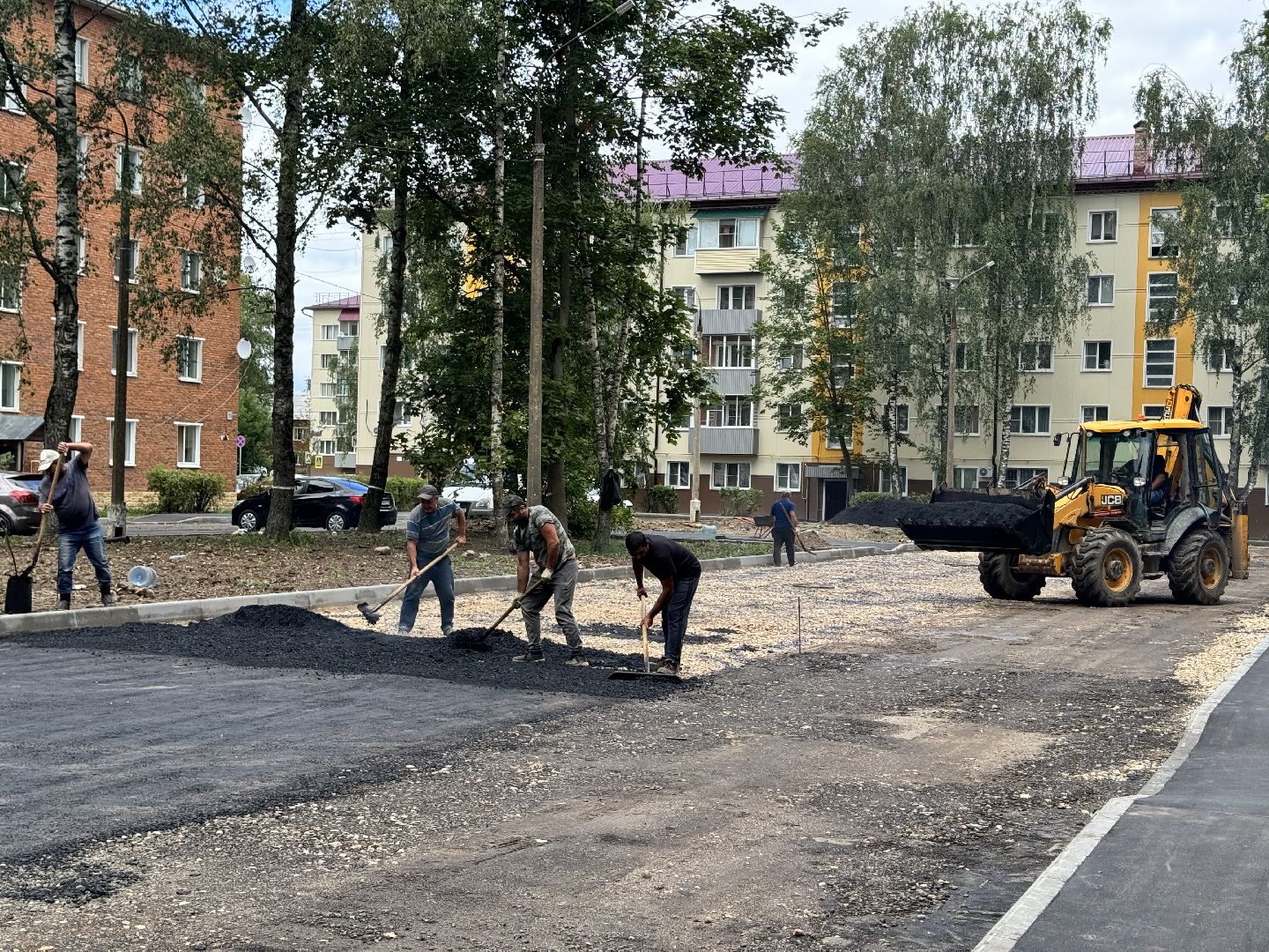 укладка