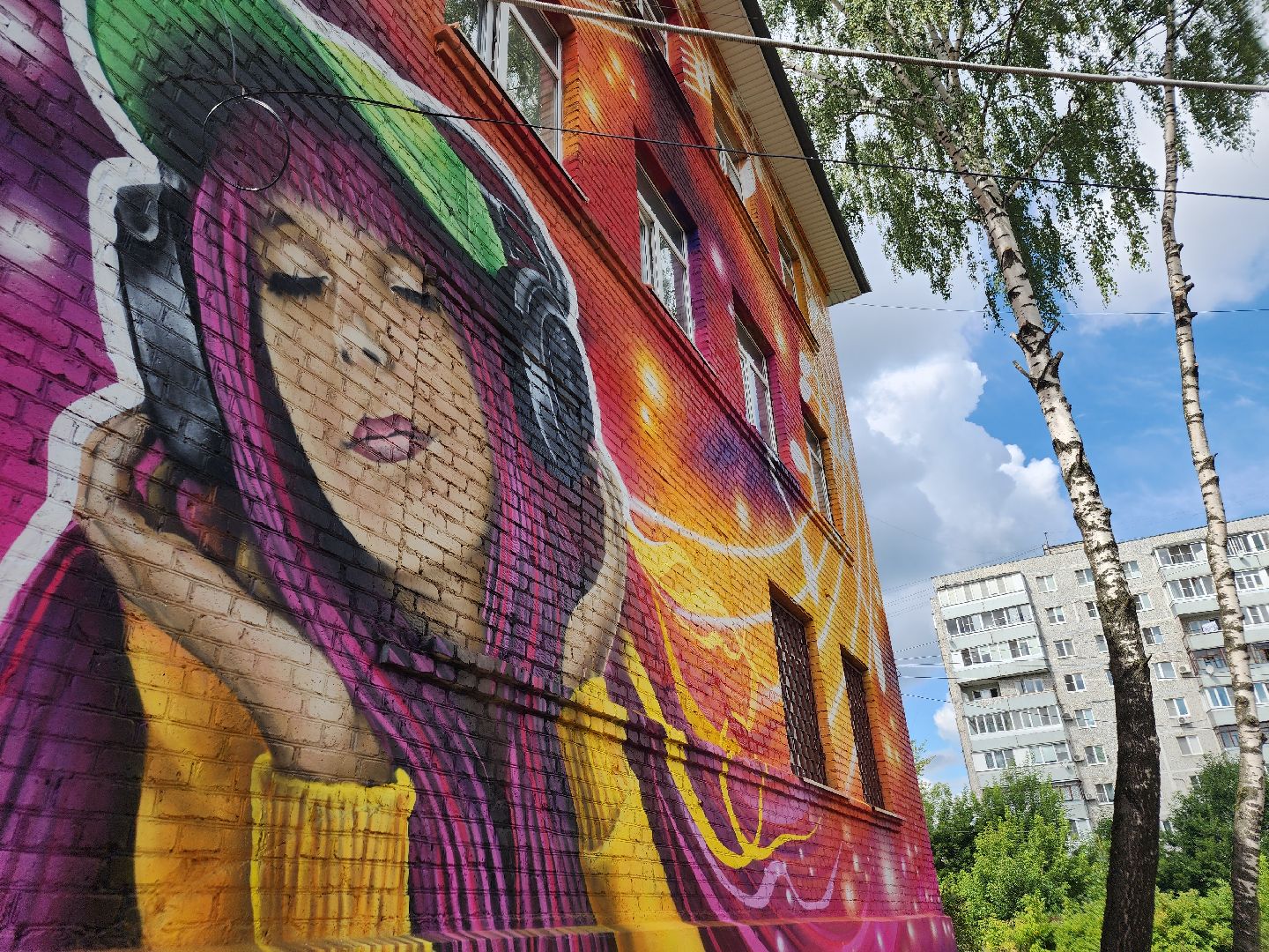 Орехово-Зуевский