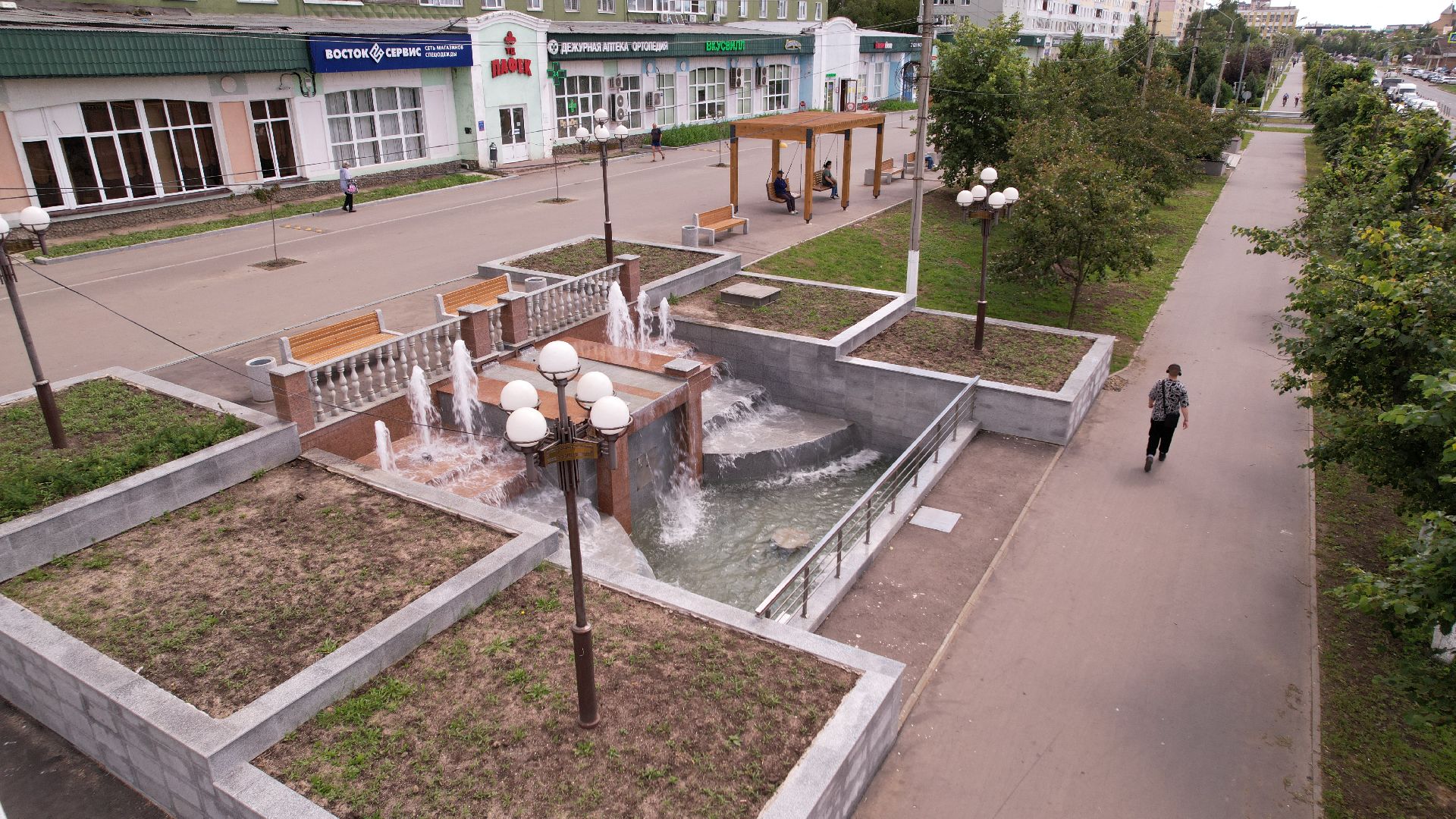 Благоустро