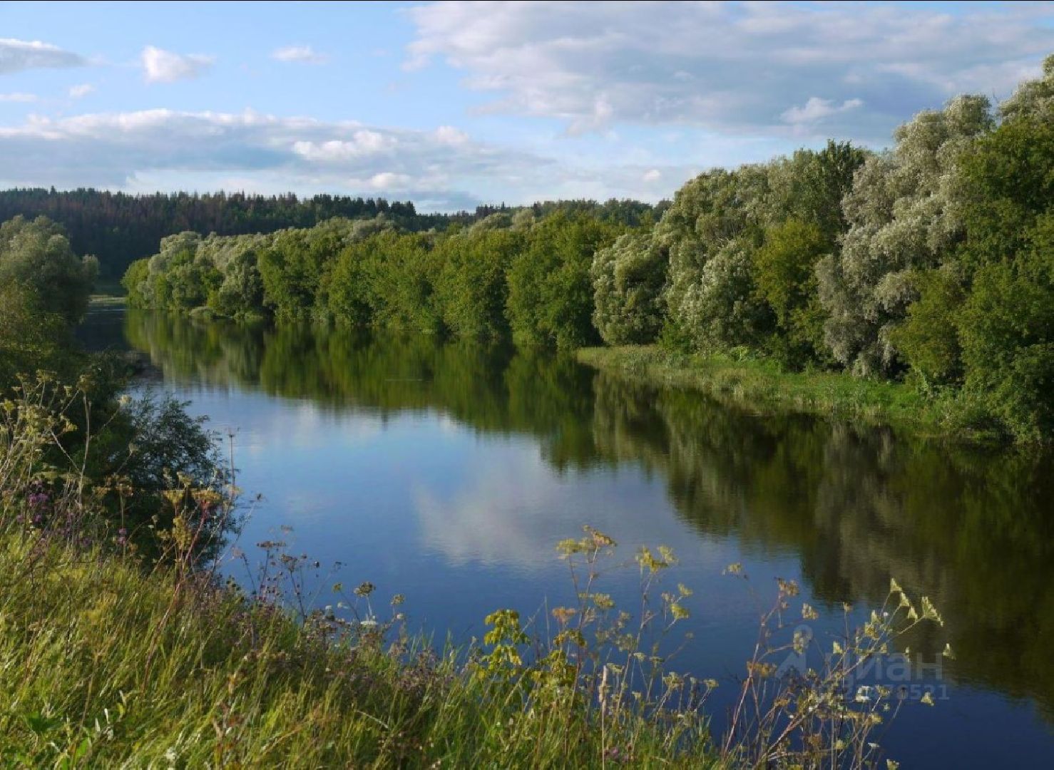 выездная Администрация