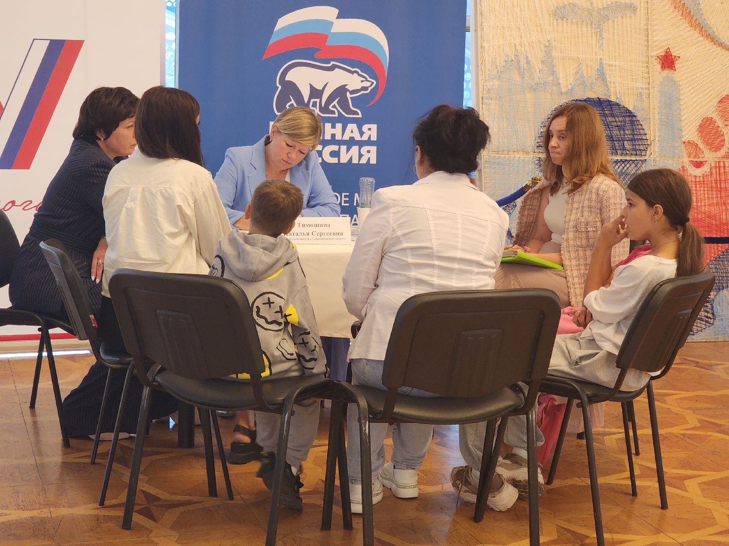 Красногорс