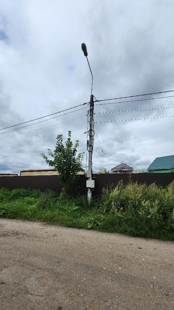 выездная Администрация