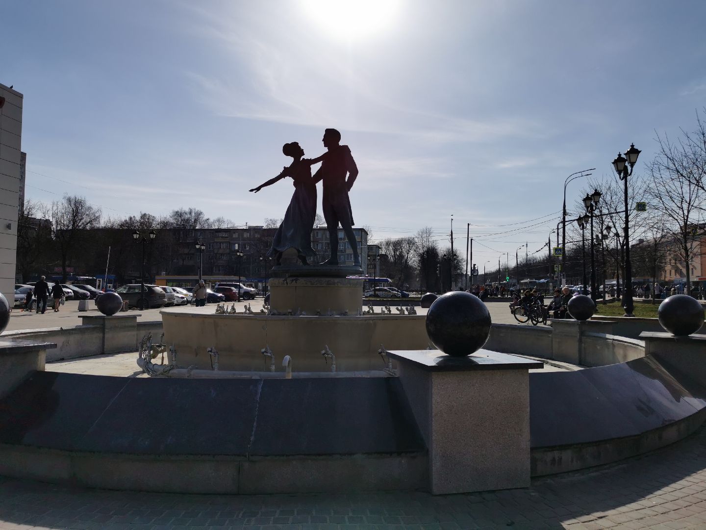ЖКХ