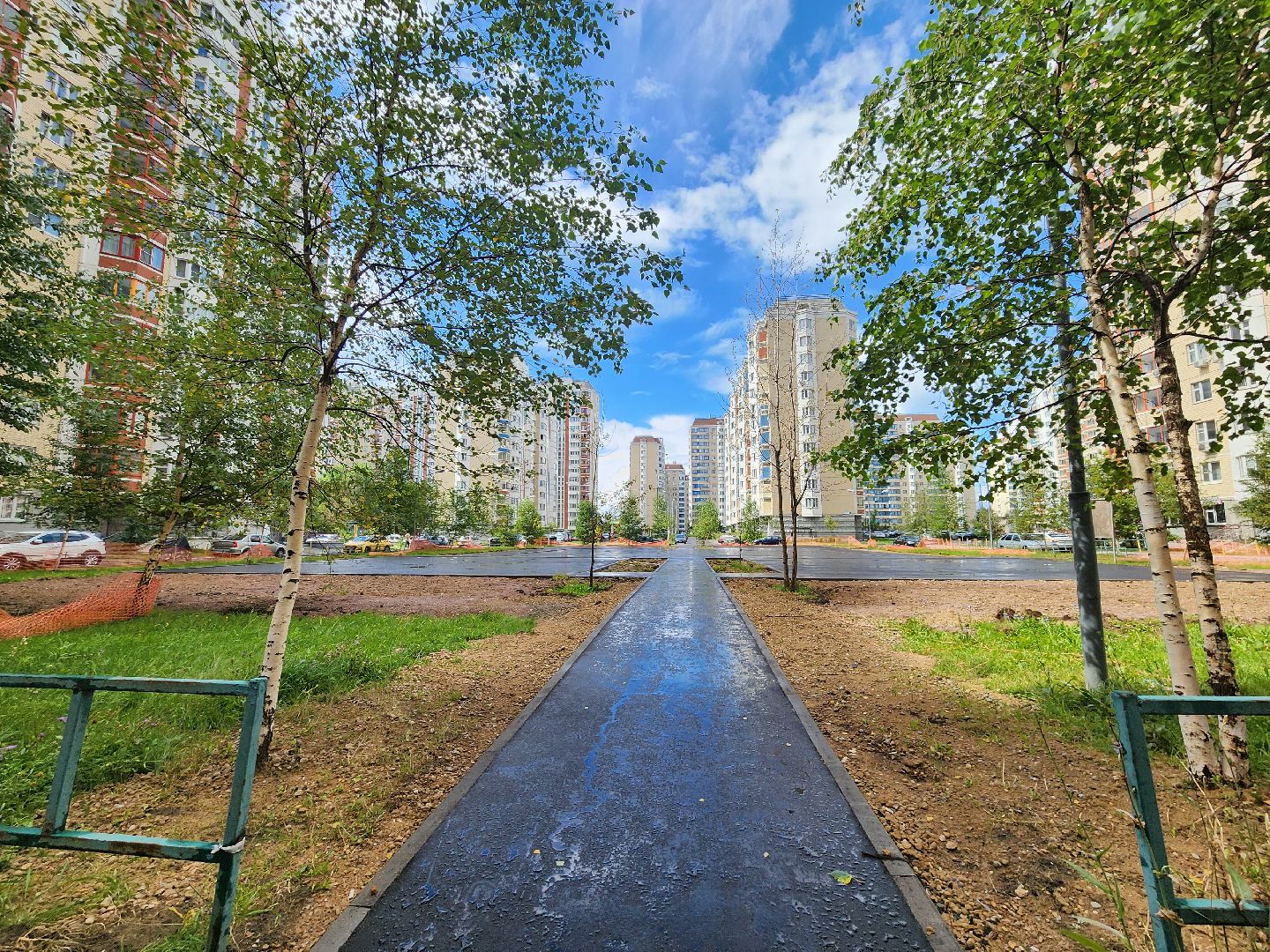 Цо