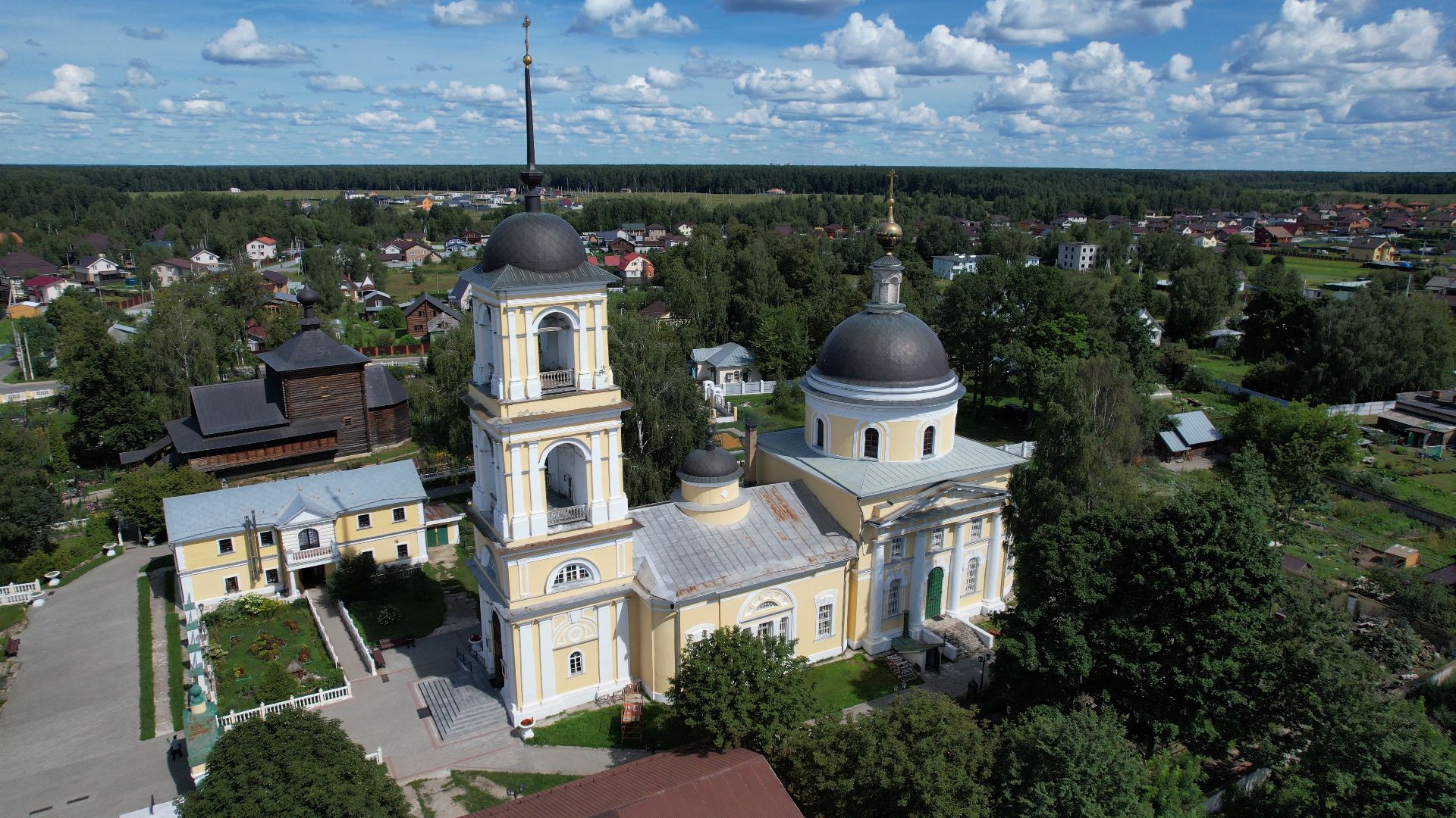 Богородский
