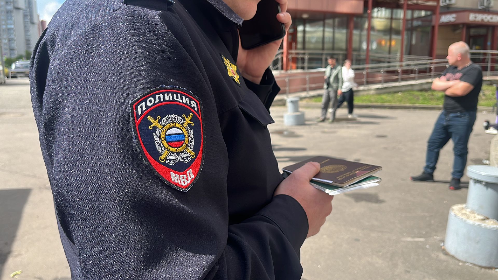 торговля