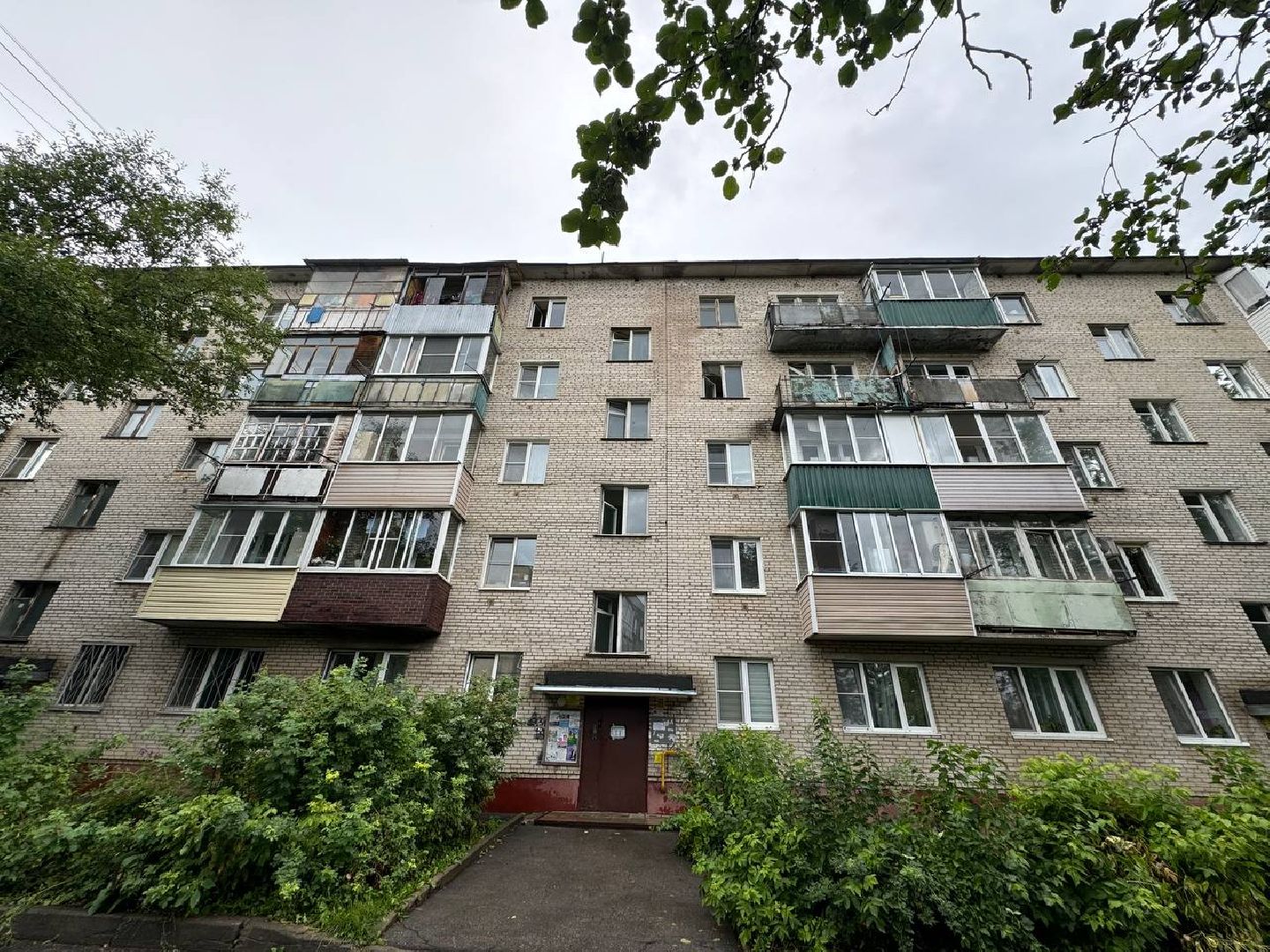 Ремонт
