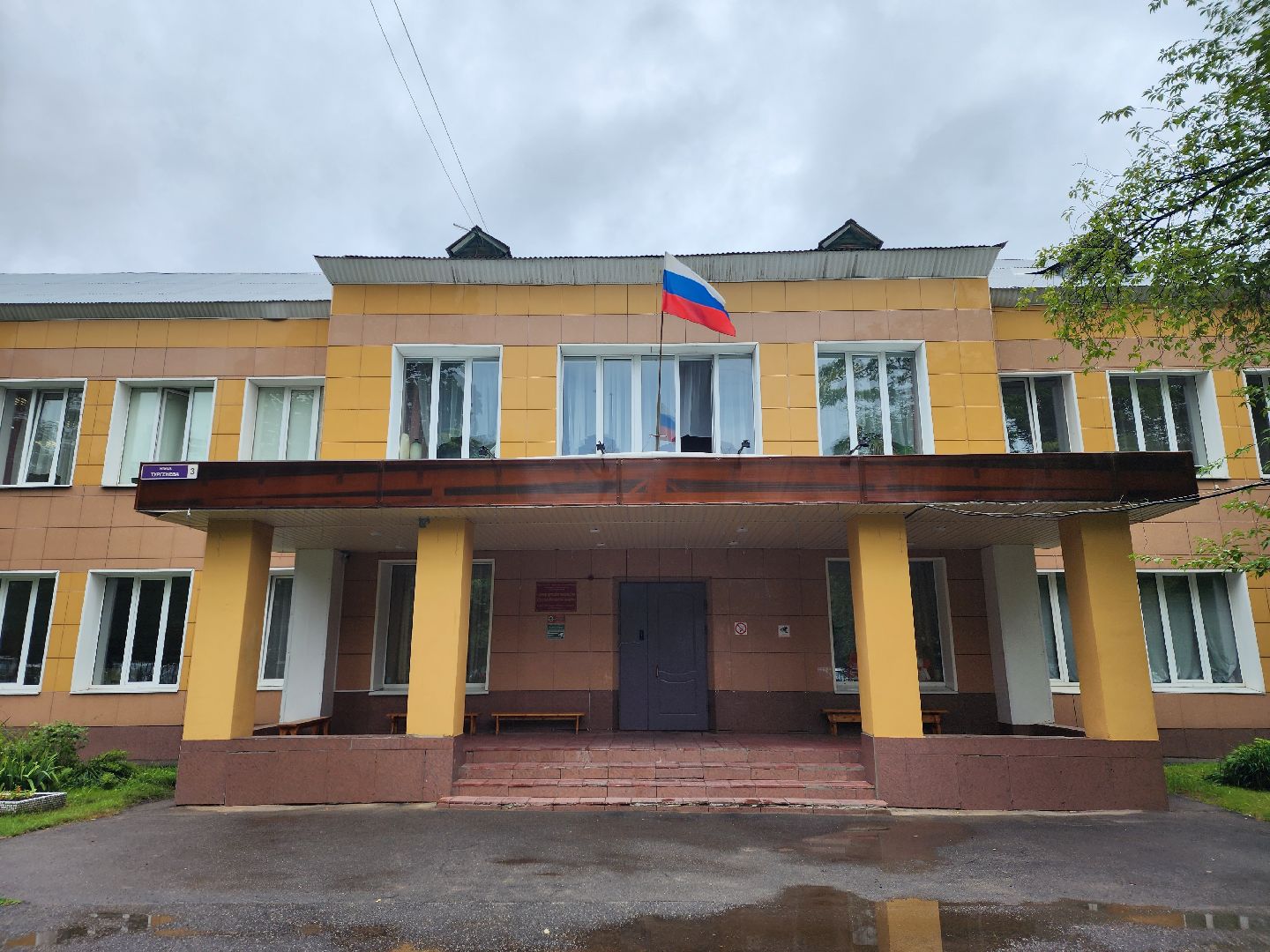 кино