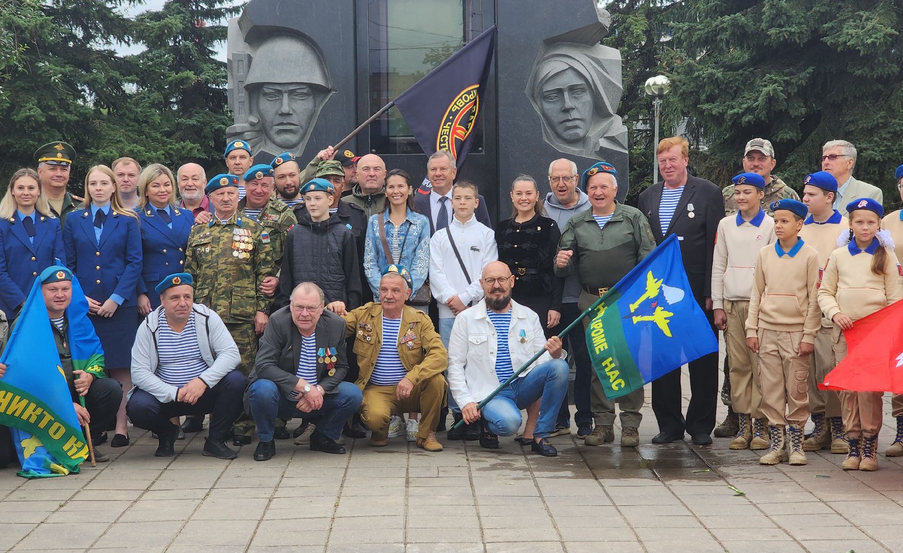 боевое братство