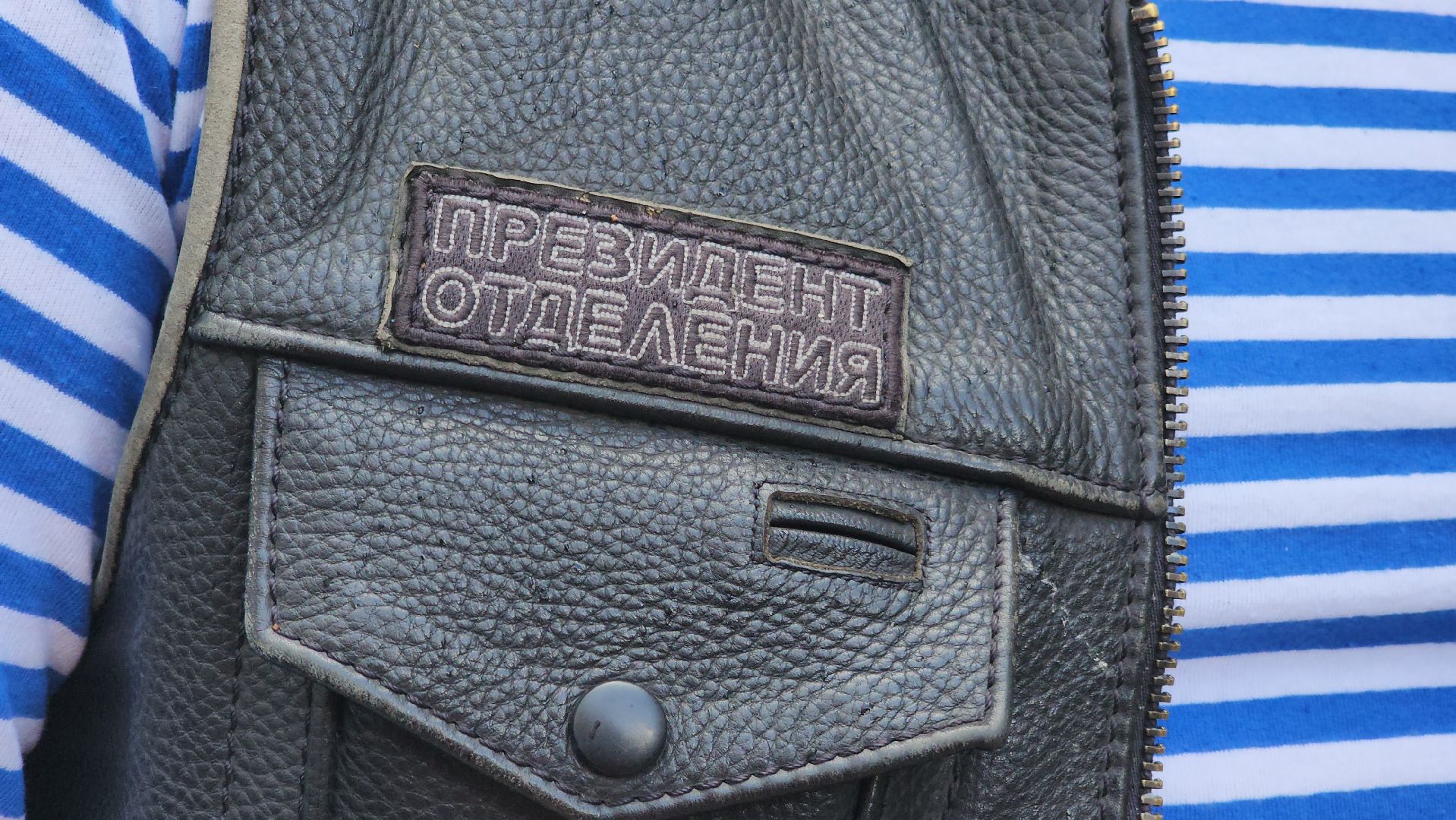 Красногорс