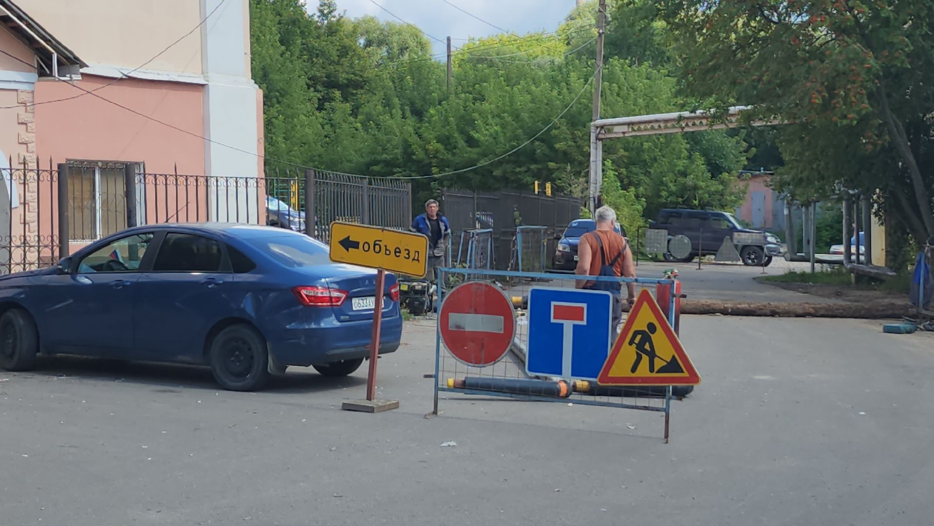 Газпром