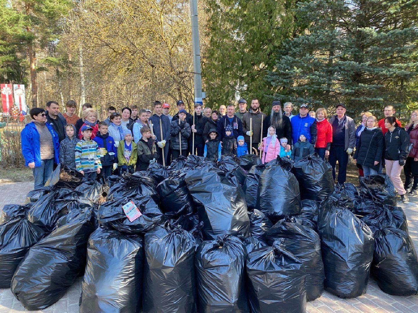 Благоустро