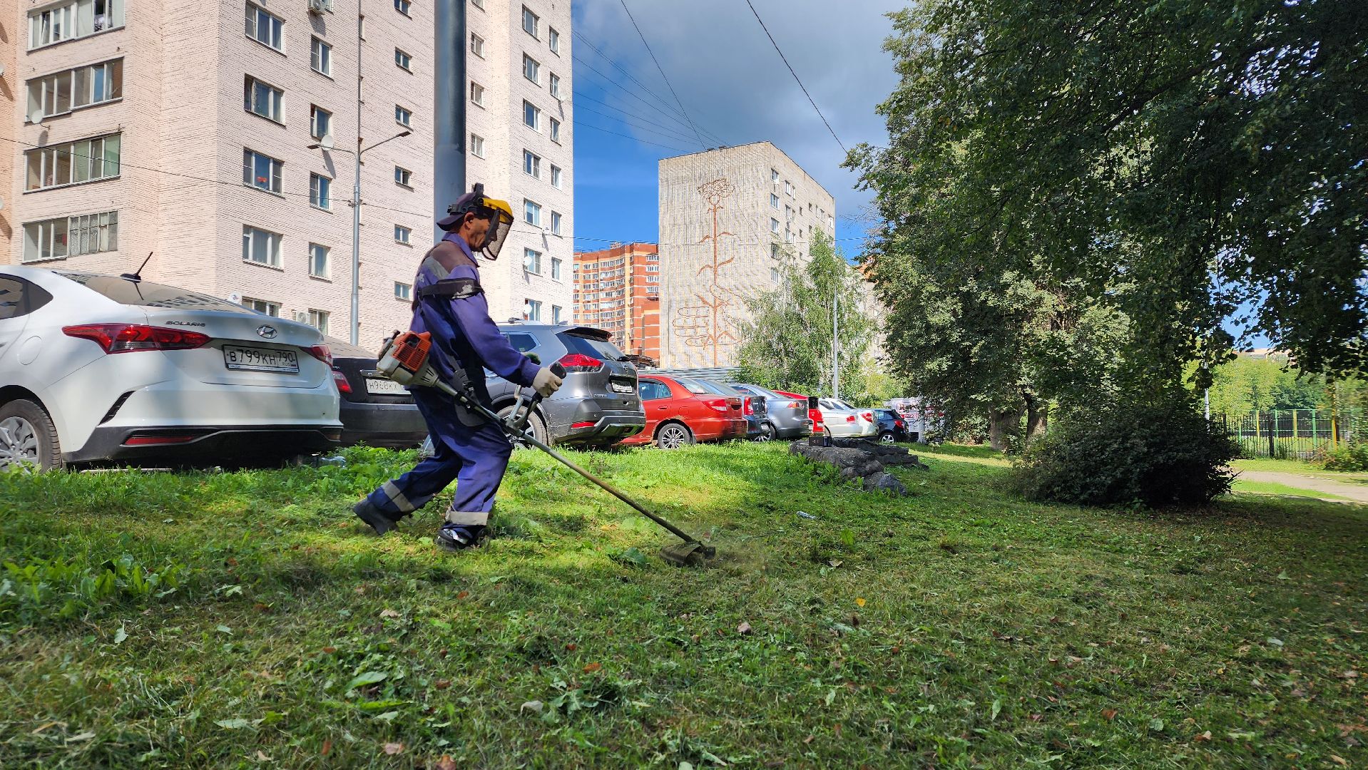 Благоустро