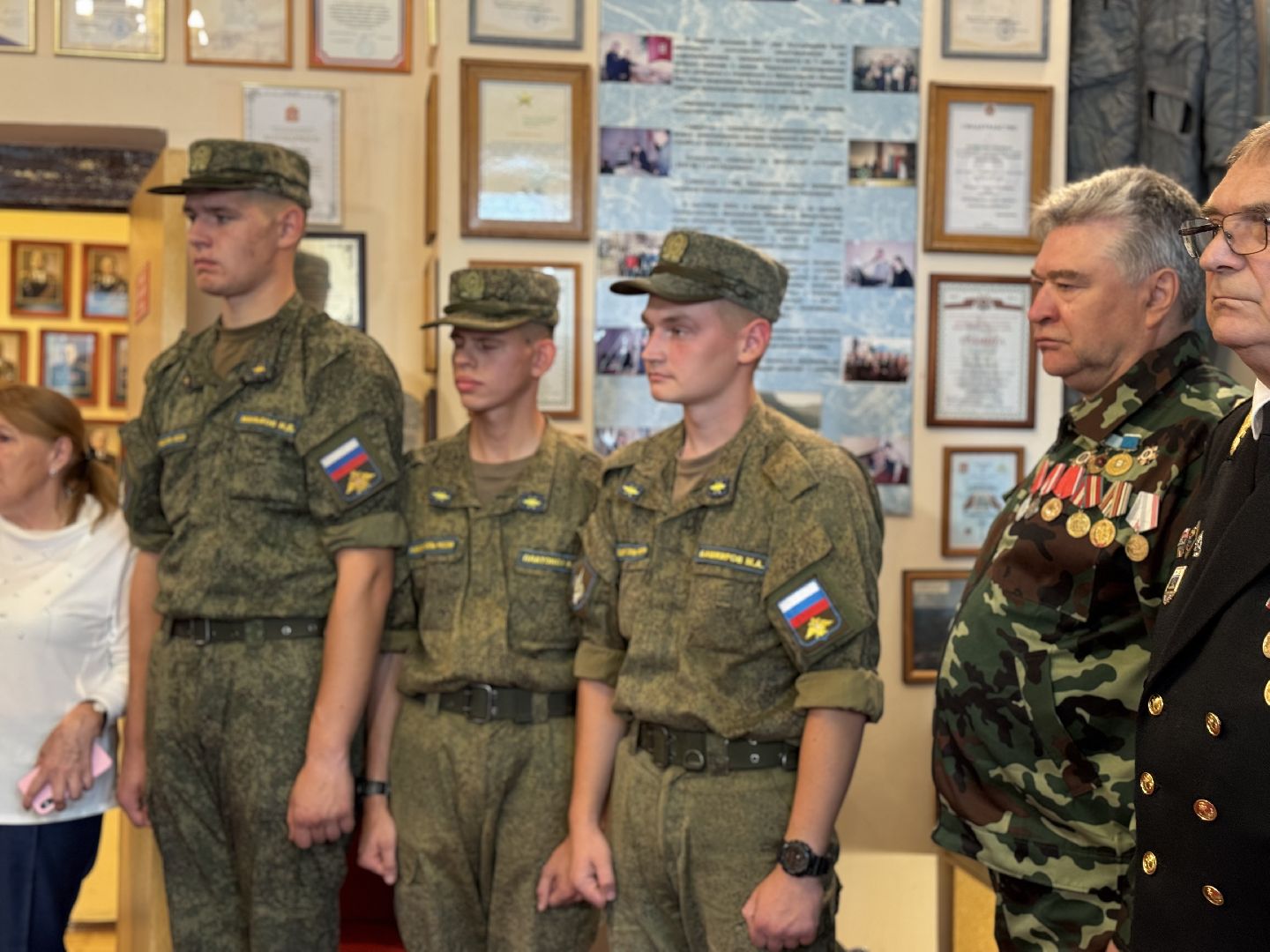 военнослужащие сво