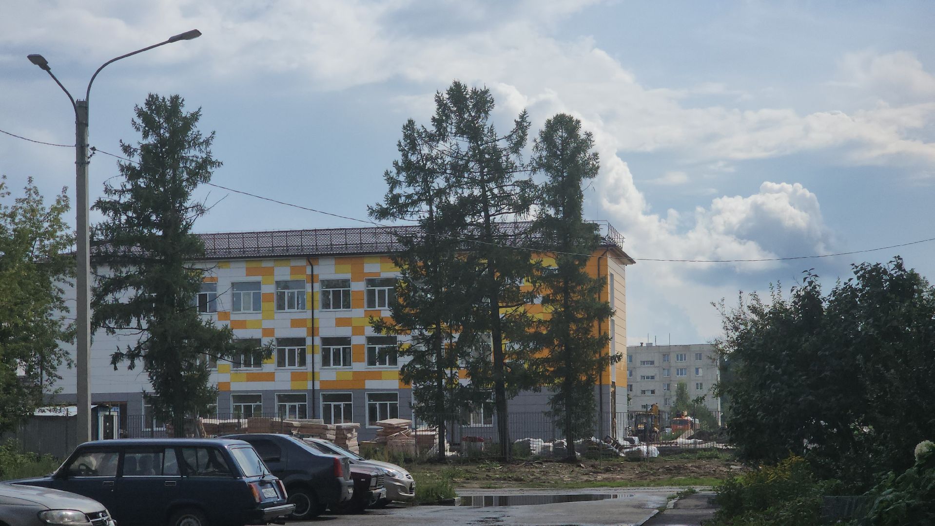 оса