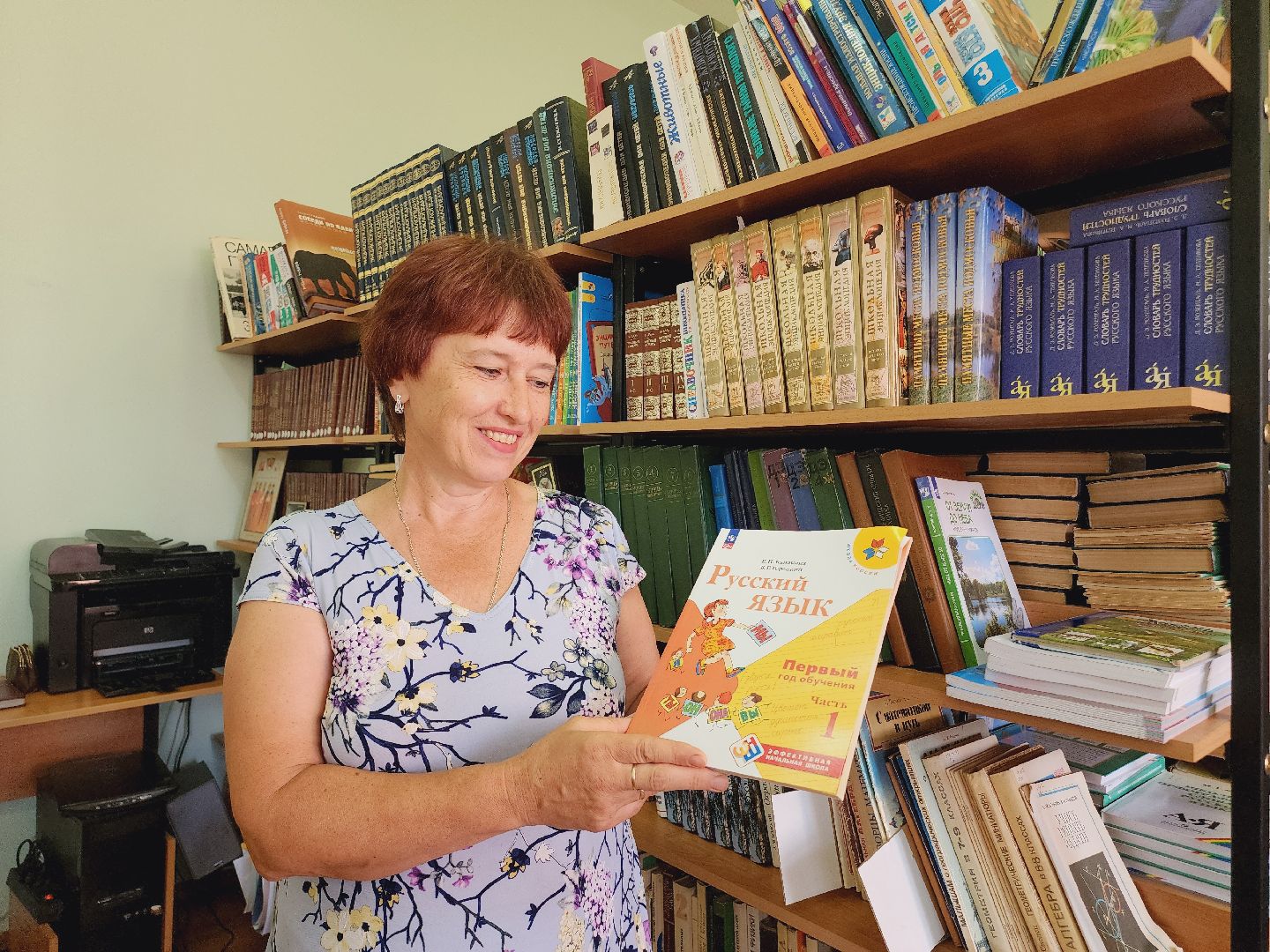 ПОдмосковье