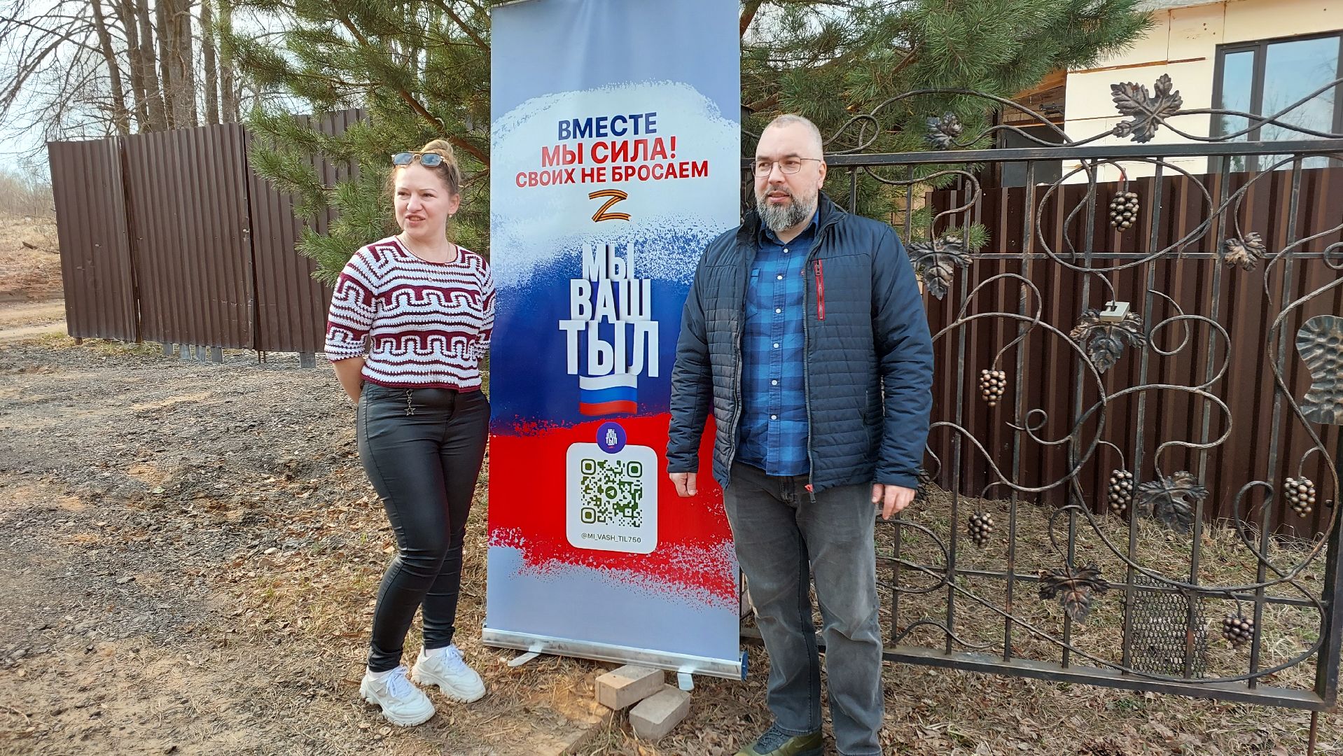 серпухов