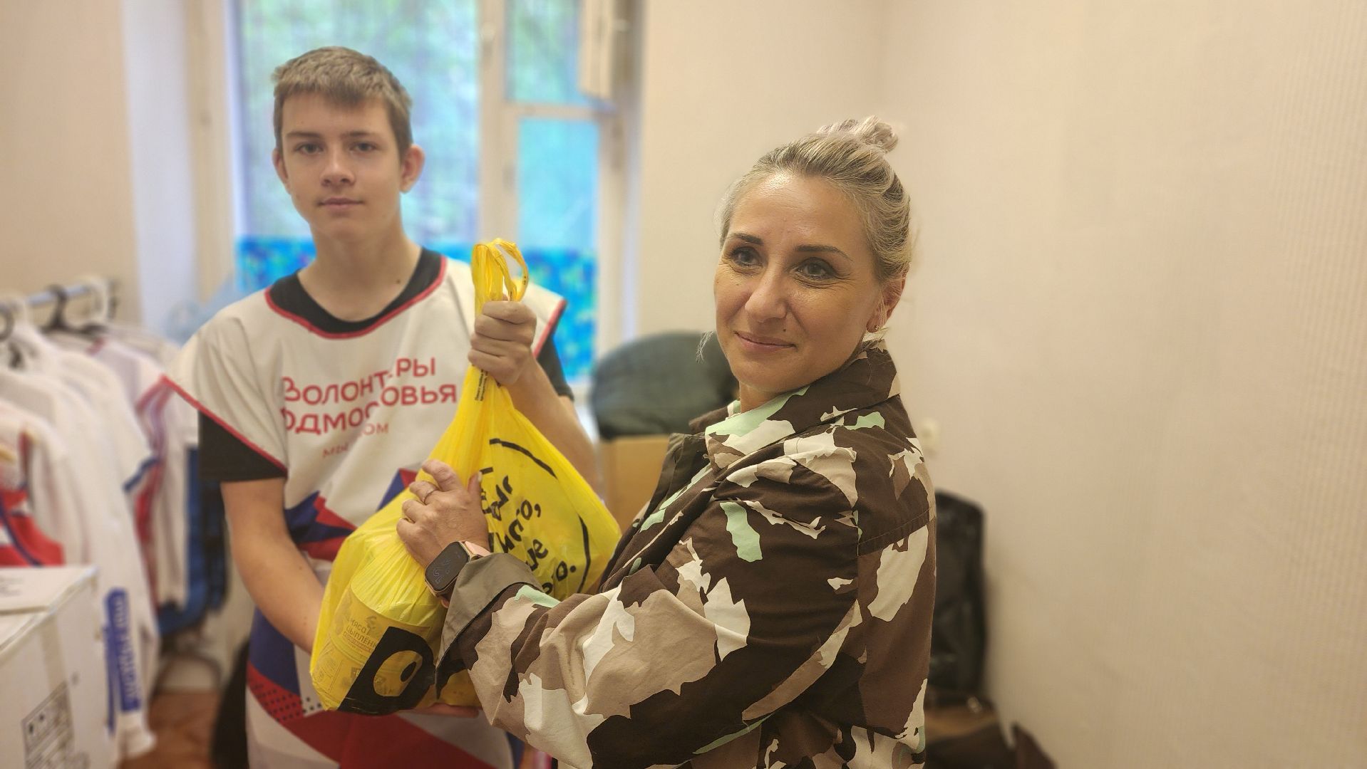 волонтёры