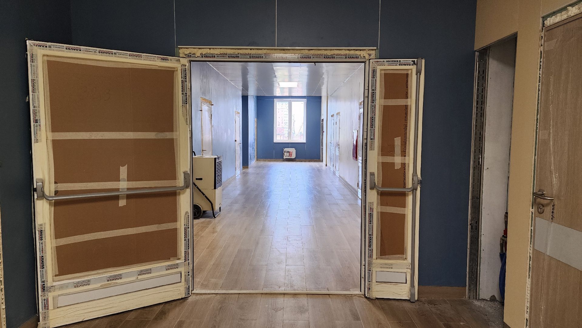 Строительство