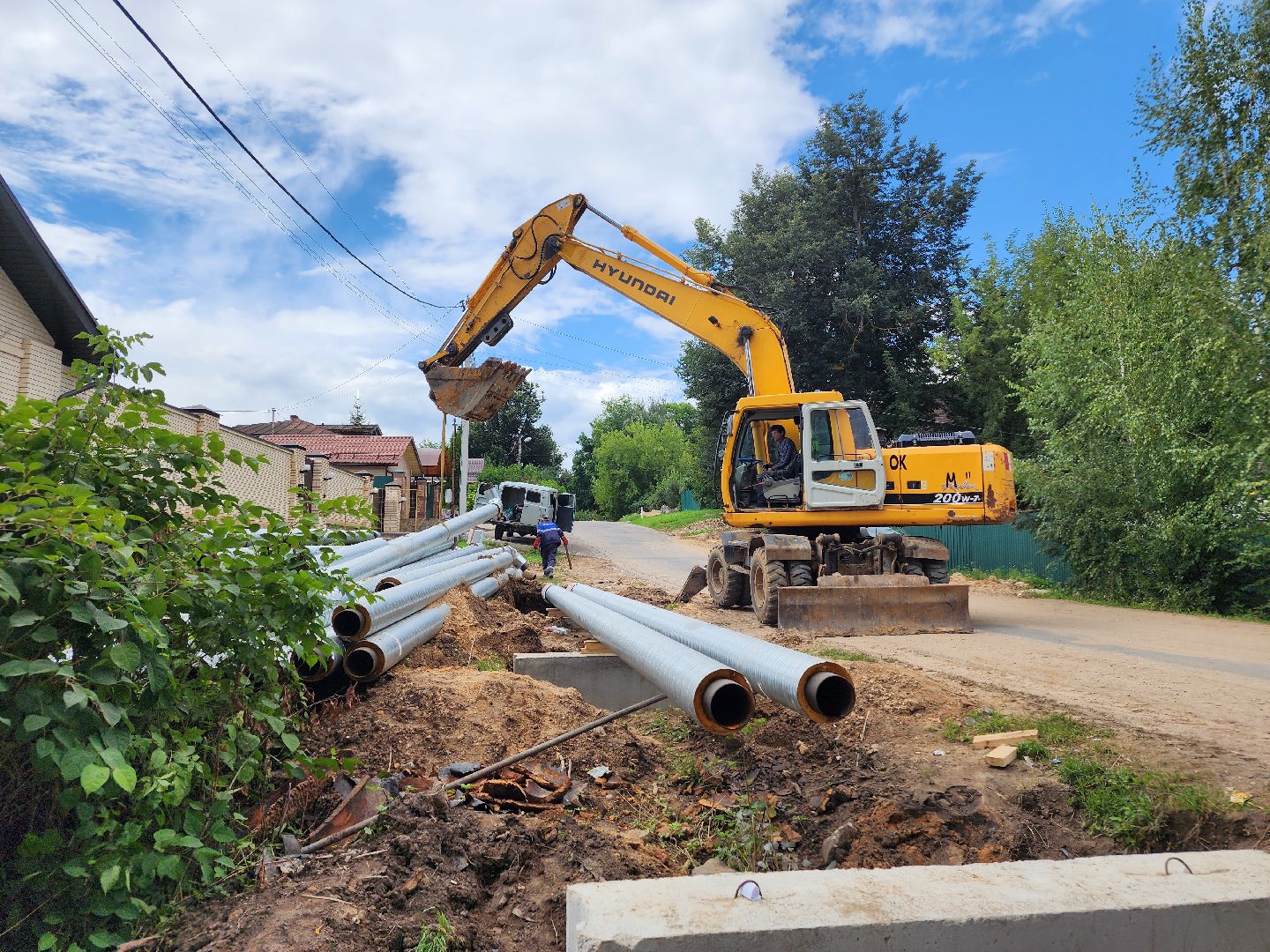 волоколамск