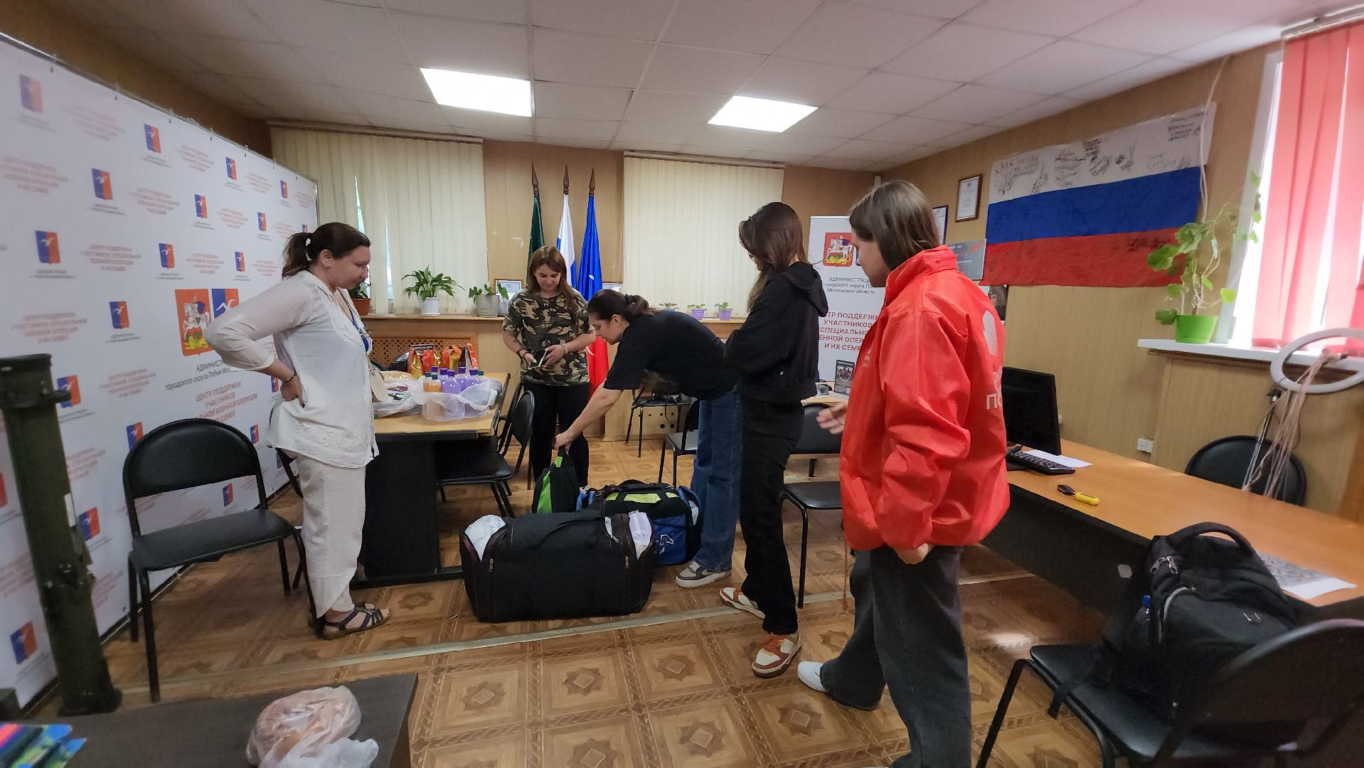 волонтёры