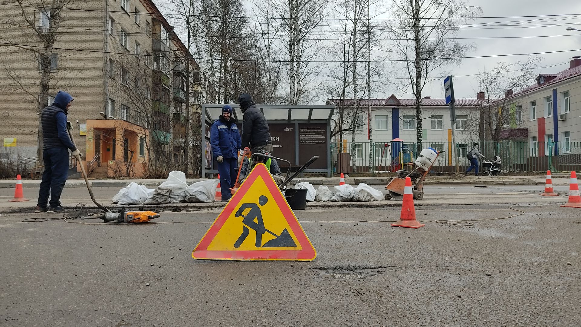 лобня
