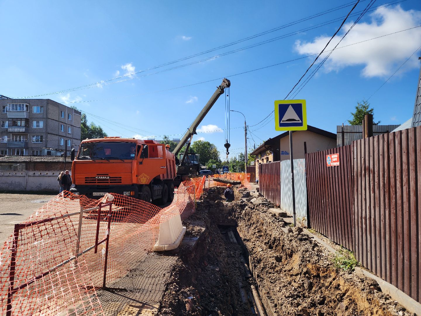 Подольск