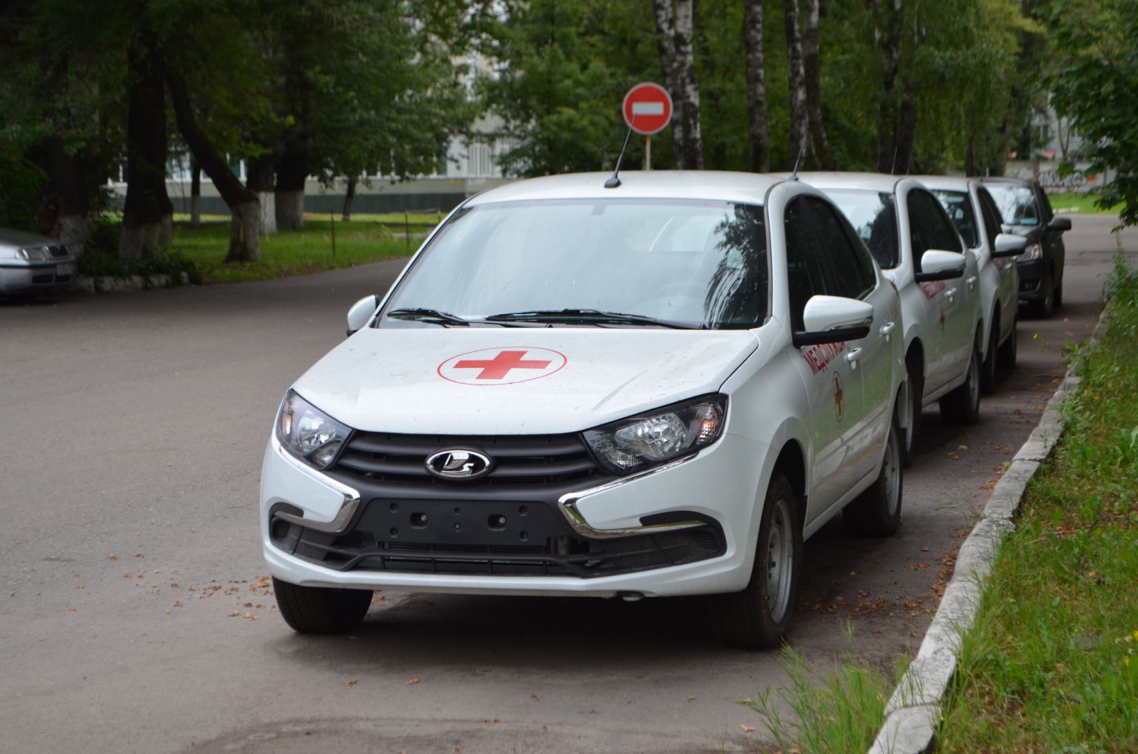 Авто