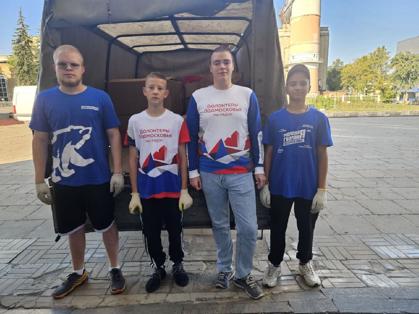 волонтёры