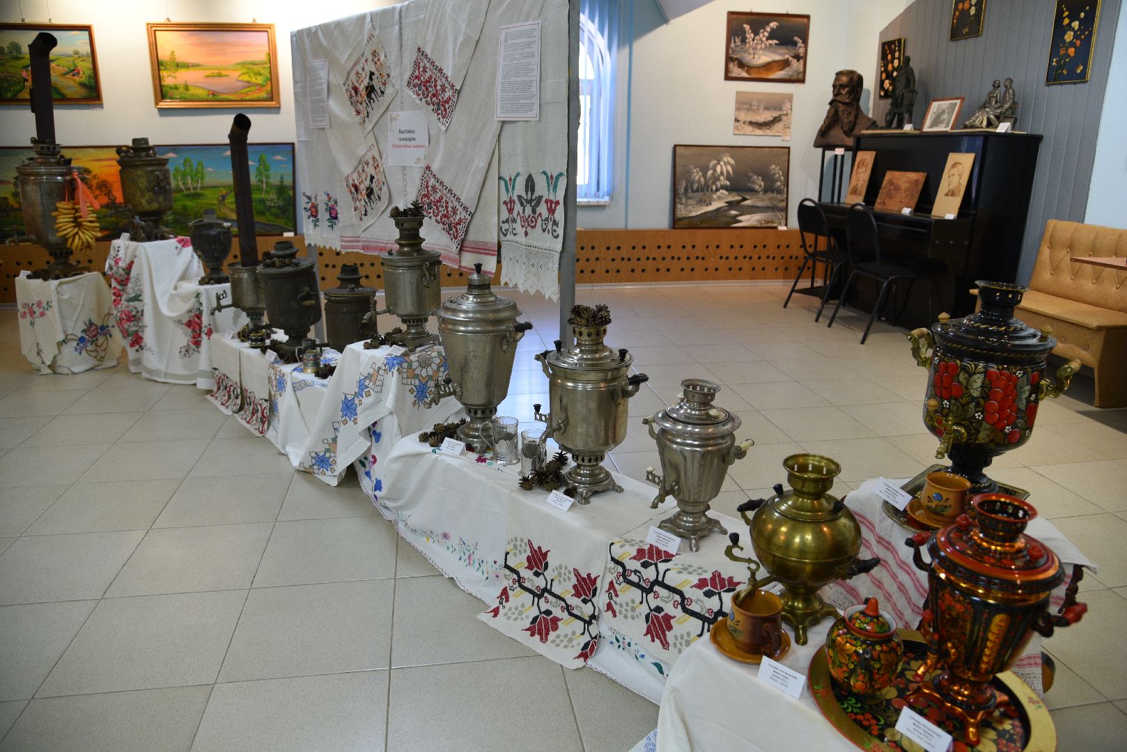Подмосковья