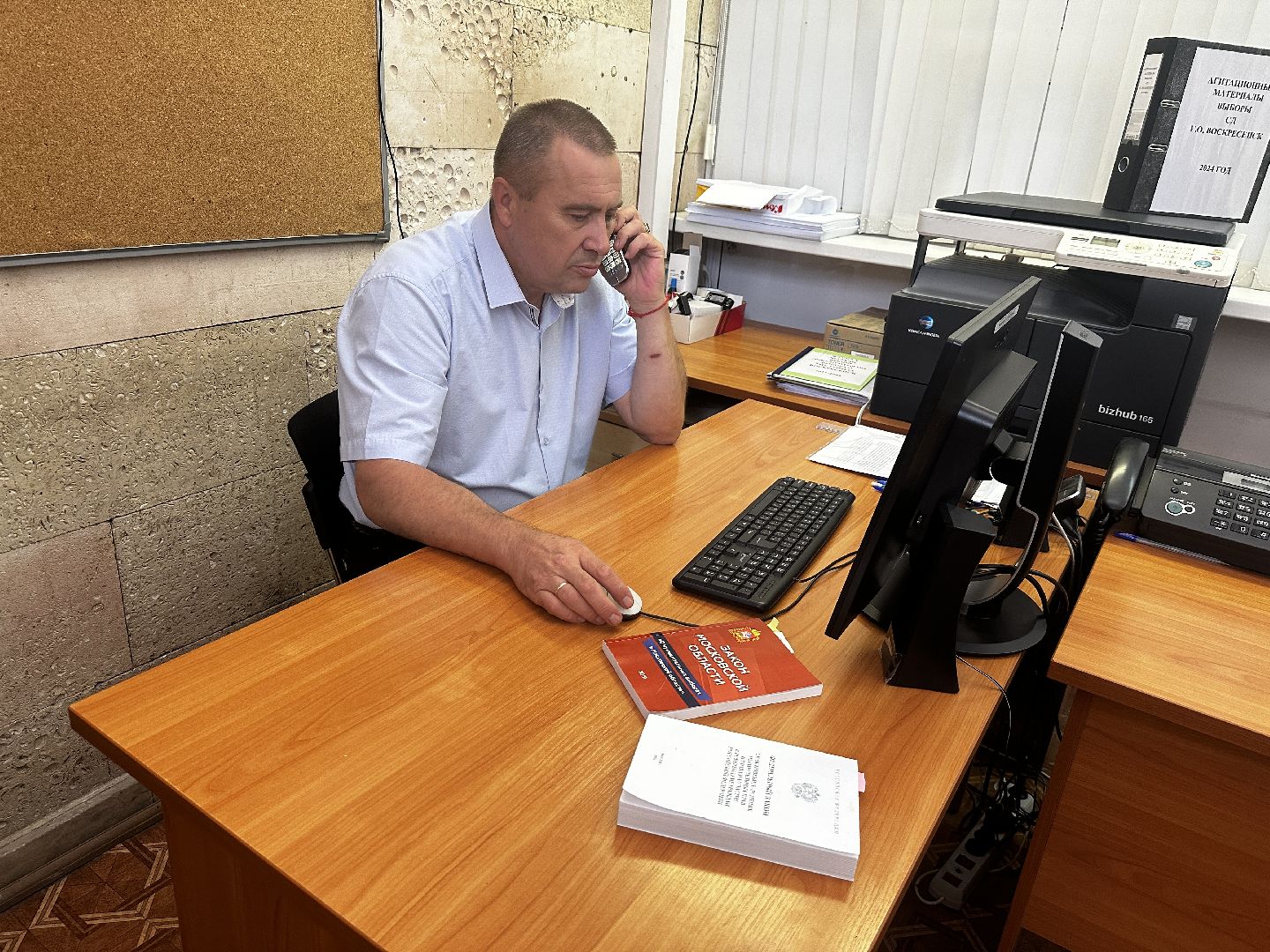 тик
