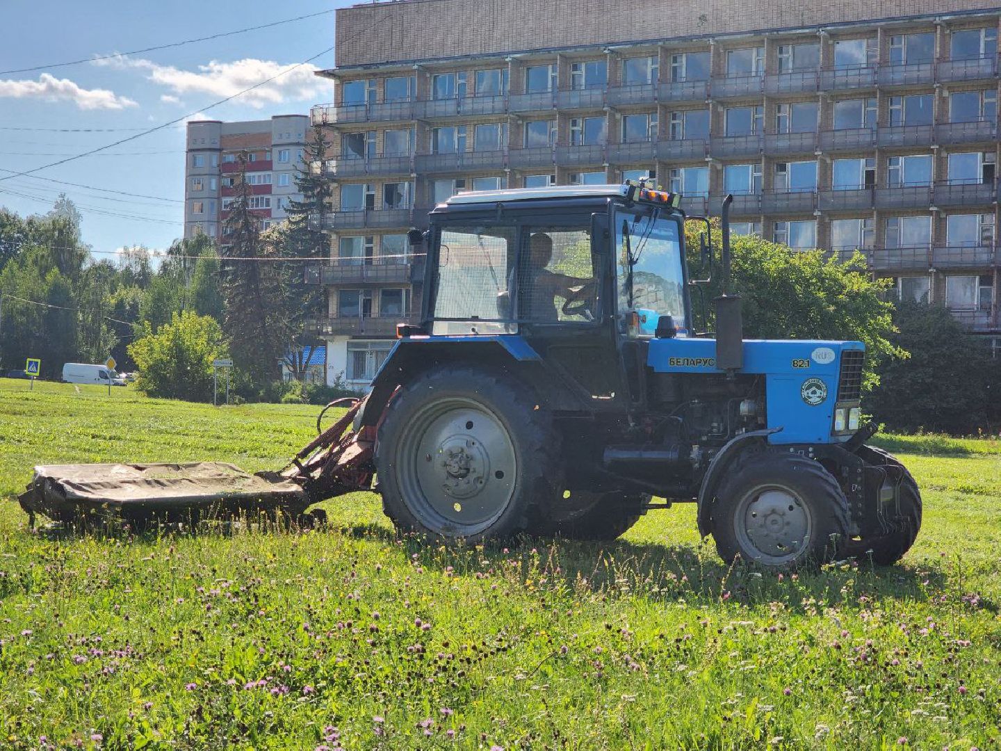 покос