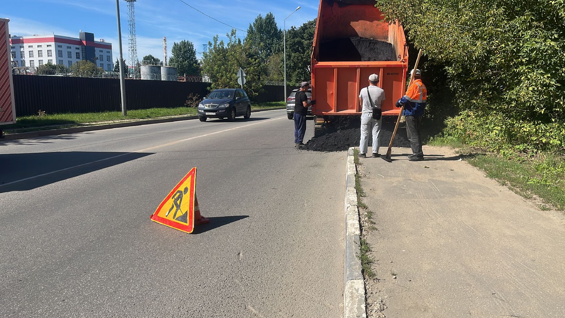 РЕМОНТ